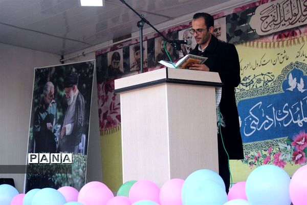 جشن نیمه شعبان در آرامستان بقائیه