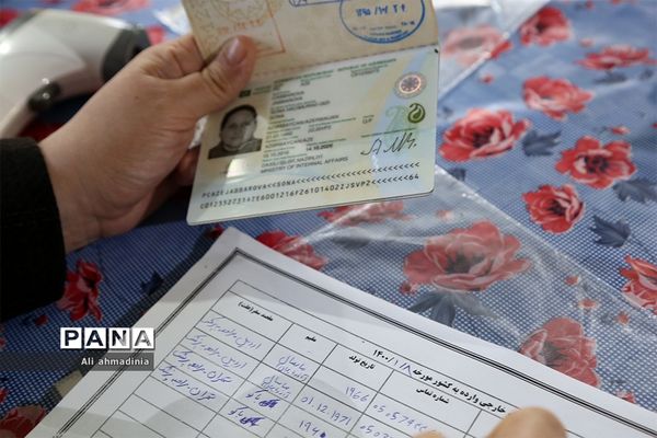 طرح غربالگری مسافران نوروزی در مرزآستارا