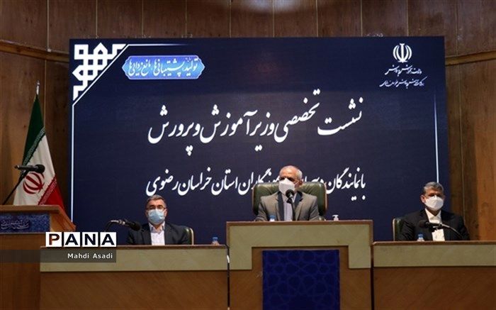 آینده کشور در پرتو تلاش های نظام تعلیم و تربیت شکل می گیرد