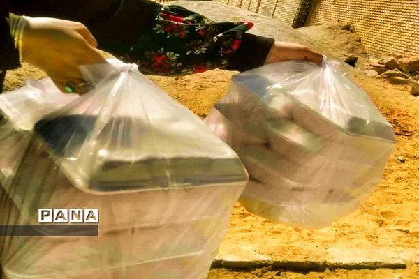 سین هشتم سلامت