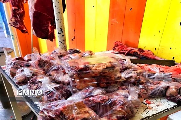 سین هشتم سلامت