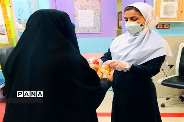 سین هشتم سلامت