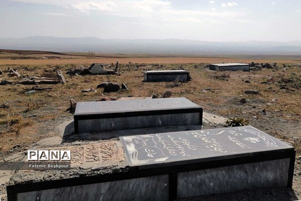 قبرستان تاریخی روستای مروارید زنجان