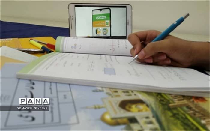 ارتقاء کیفیت زیرساخت‌های ارتباطی، خواسته معلمان در آموزش مجازی