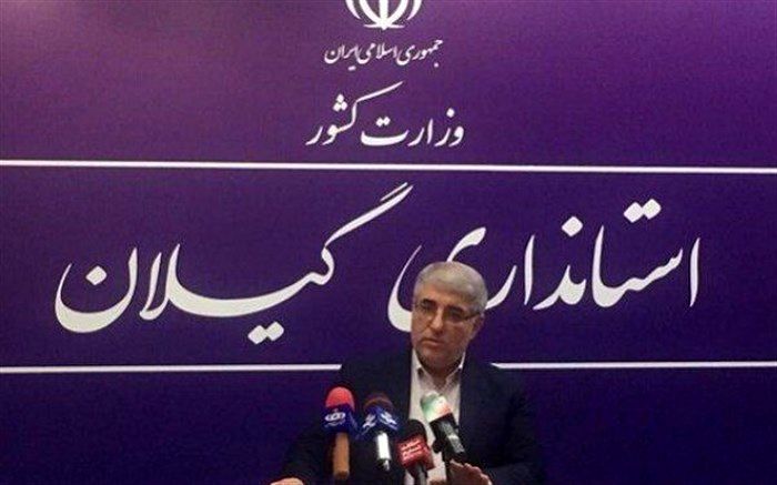 شکل‌گیری دورهمی و تجمع در بوستان‌ها و فضای سبز در روز طبیعت ممنوع است