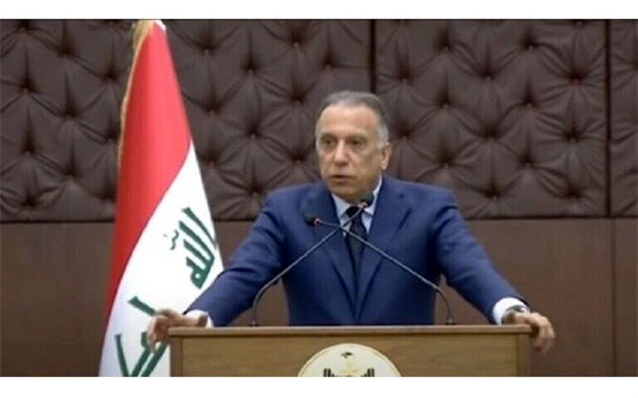 الکاظمی: در ارتباط همزمان با ایران، غرب، ترکیه و عربستان موفق بودیم