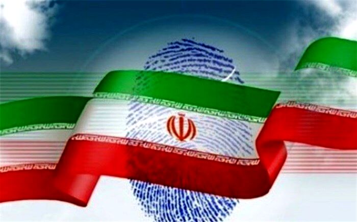 نهایی شدن ثبت نام ۲۸۸ داوطلب انتخابات میان دوره‌ای مجلس در تهران