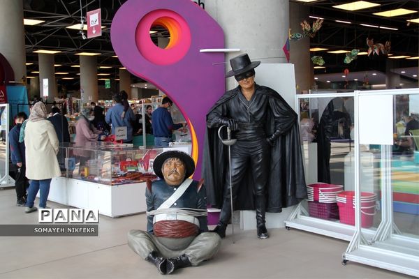 باغ کتاب تهران باغی متفاوت در قلب تهران