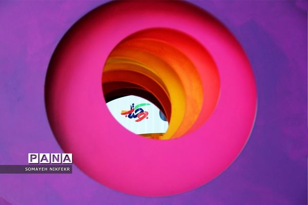 باغ کتاب تهران باغی متفاوت در قلب تهران