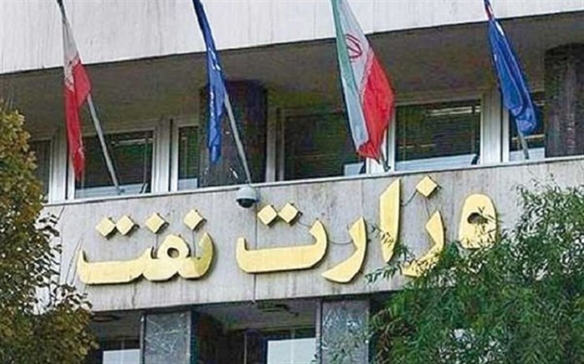 وام مسکن نفتی‌ها ۳۵۰ میلیون تومان شد