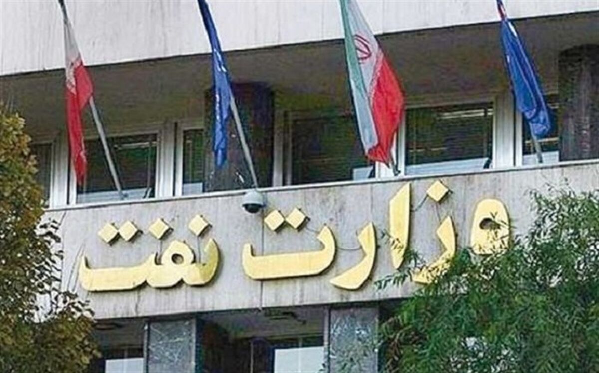 وام مسکن نفتی‌ها ۳۵۰ میلیون تومان شد