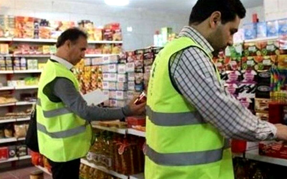 نظارت گسترده بازرسان بر بازار نوروزی سراسر کشور
