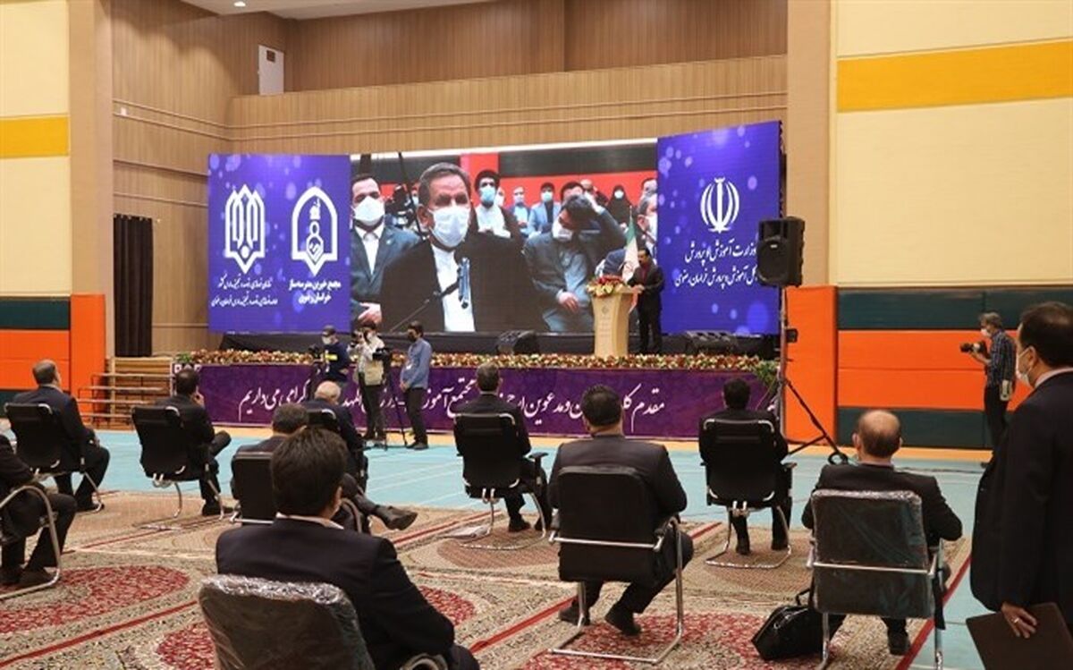 نخستین هنرستان تخصصی هنرهای اسلامی ‌ایرانی کشور در مشهد افتتاح شد