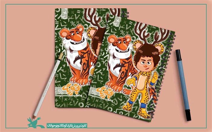 دفترهای تحریر با تصاویر «بچه‌زرنگ» عرضه می‌شود
