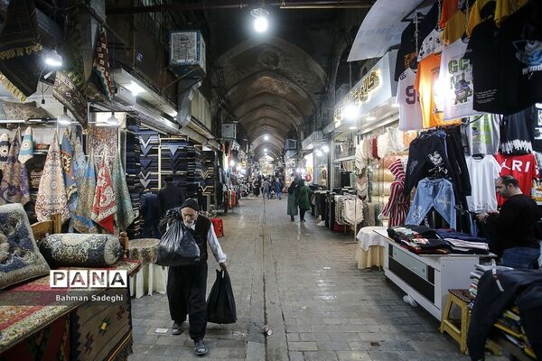 تهران در وضعیت نارنجی