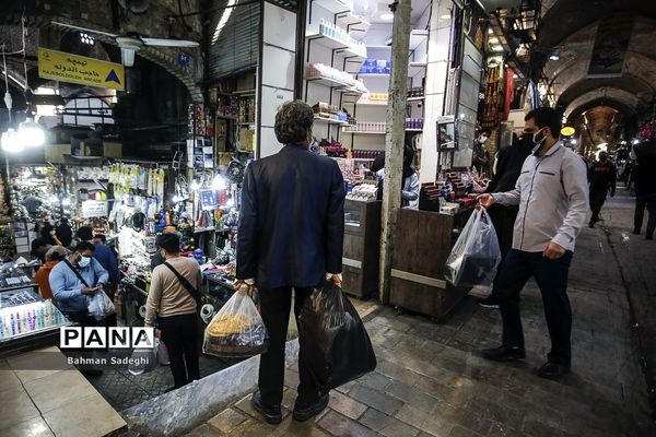 تهران در وضعیت نارنجی