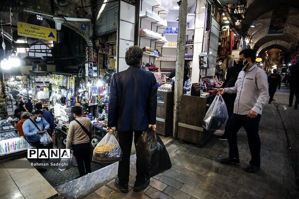 تهران در وضعیت نارنجی