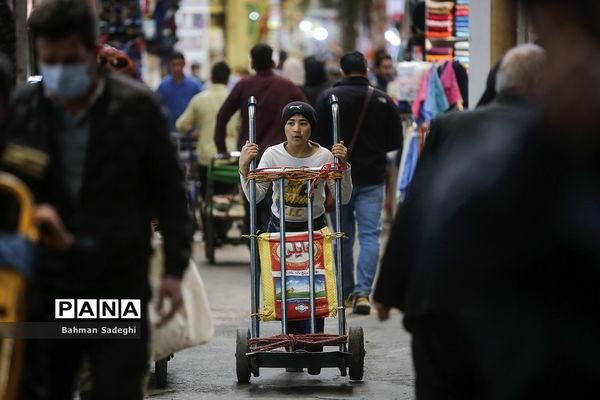 تهران در وضعیت نارنجی