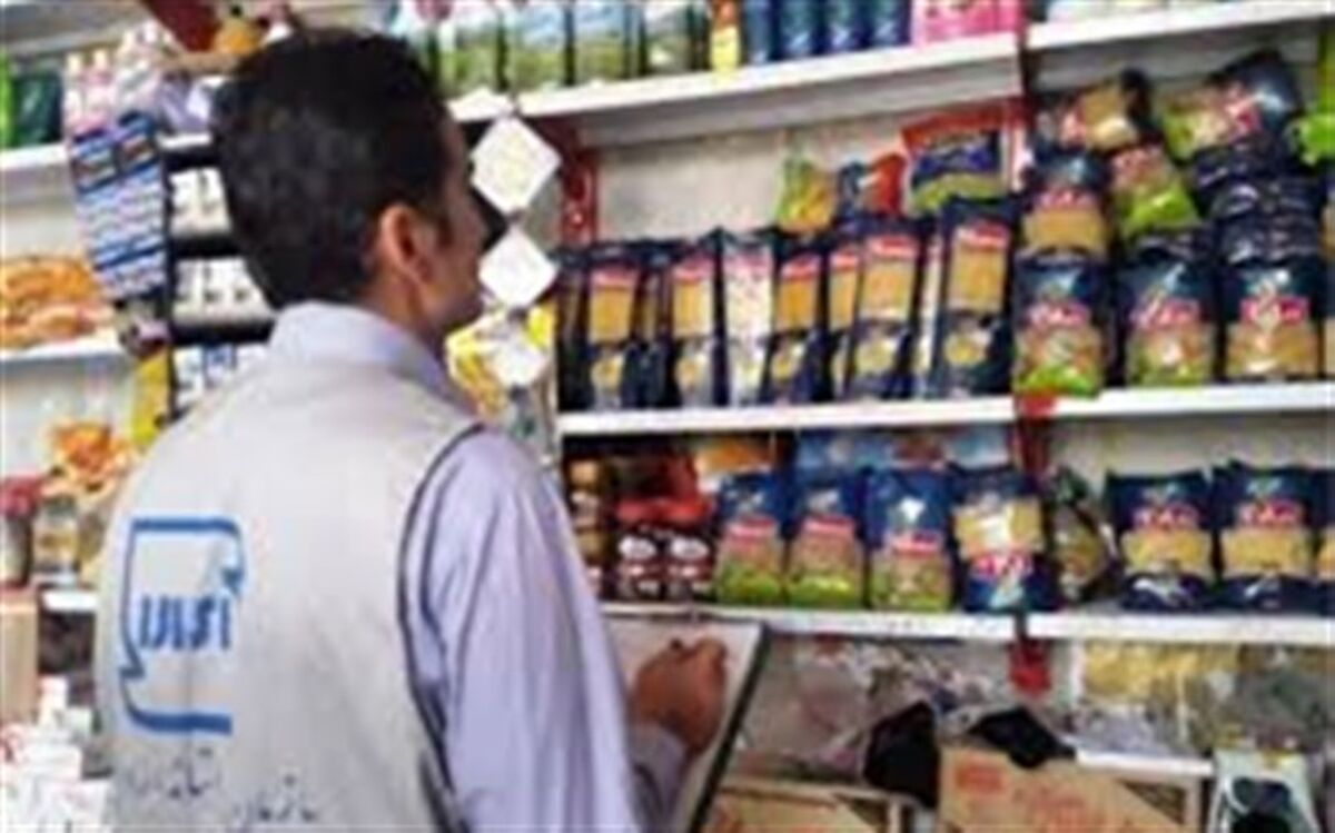کشف جعل علامت استاندارد در بازرسی‌های نوروزی
