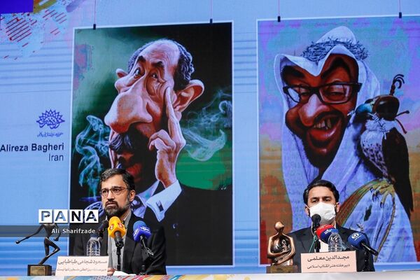 نشست خبری هفته هنر انقلاب اسلامی