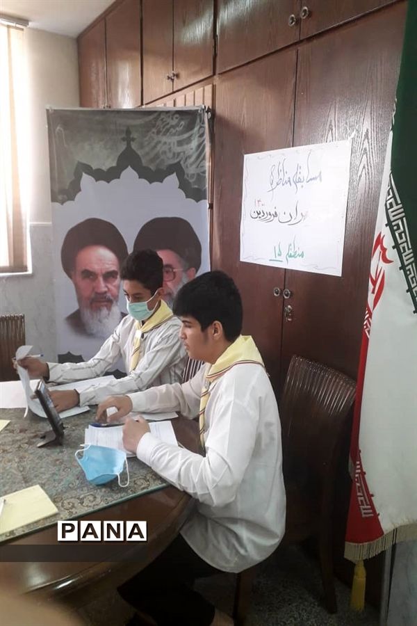 مسابقه مناظره منطقه ۱۵