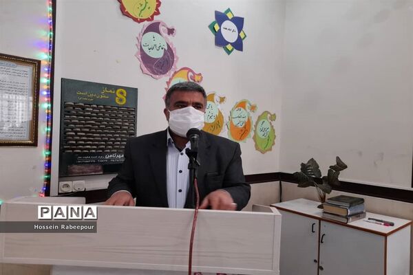 نشست کشوری سبک منسجم سازی مدارس شاهد