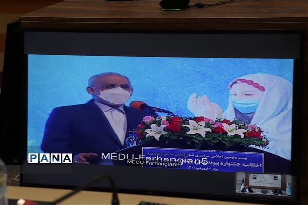 اجلاس سراسری پیوند دانش‌آموز، خانواده، مسجد در آذربایجان شرقی