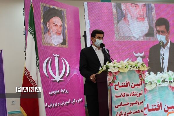 افتتاح همزمان 27 پروژه آموزشی، فرهنگی و ورزشی در استان یزد