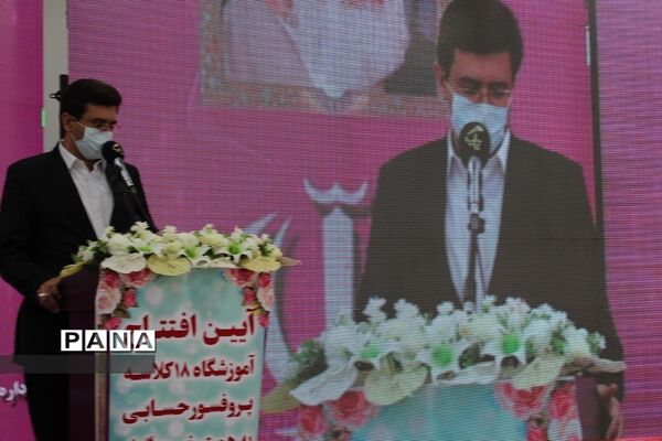 افتتاح همزمان 27 پروژه آموزشی، فرهنگی و ورزشی در استان یزد