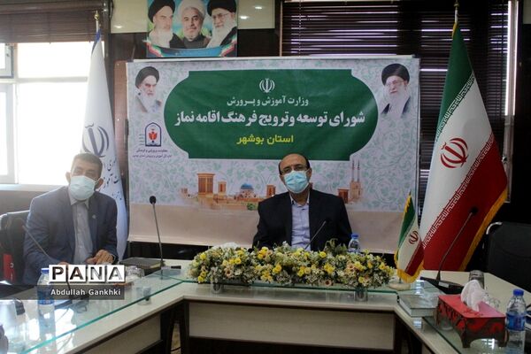 اختتامیه بیست و نهمین اجلاس سراسری نماز ، بخش دانش آموزی در یزد