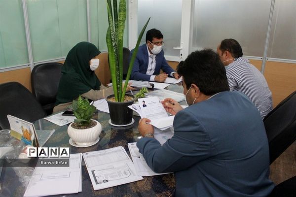 نشست کمیته داوری مدارک مربیان نمونه پیشتاز استان بوشهر