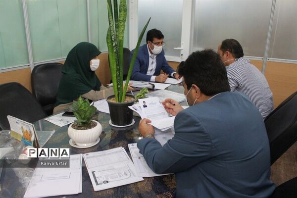 نشست کمیته داوری مدارک مربیان نمونه پیشتاز استان بوشهر