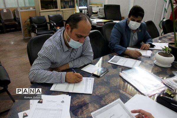 نشست کمیته داوری مدارک مربیان نمونه پیشتاز استان بوشهر