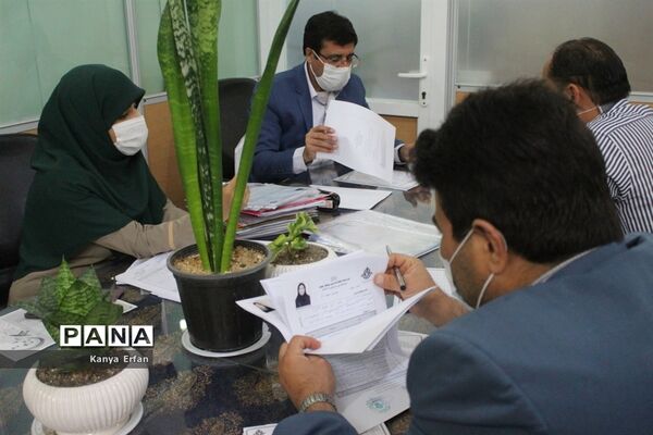 نشست کمیته داوری مدارک مربیان نمونه پیشتاز استان بوشهر