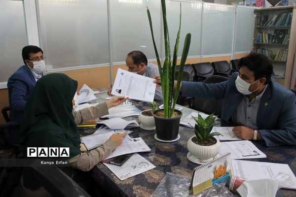 نشست کمیته داوری مدارک مربیان نمونه پیشتاز استان بوشهر