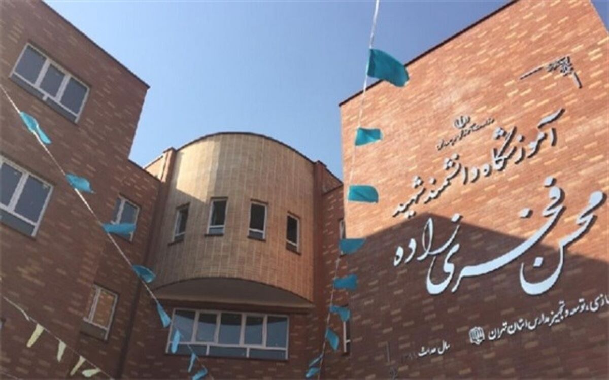 افتتاح مدرسه خیری زنده‌یاد موجانی و آموزشگاه شهید‌فخری‌زاده در پاکدشت