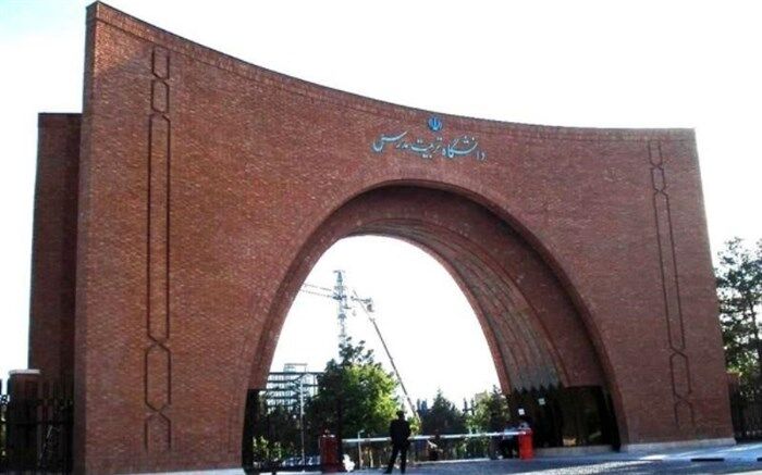ممنوعیت بازگشت دانشجویان به خوابگاه‌های دانشگاه تربیت مدرس