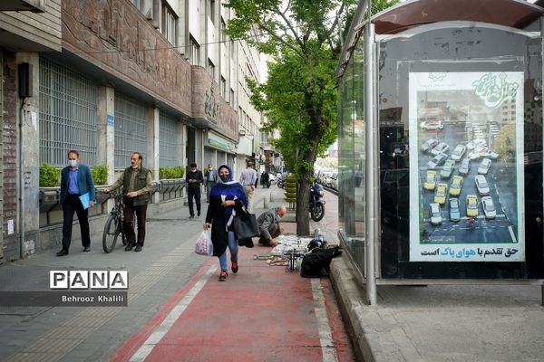 اینجا مسیر دوچرخه سواری است