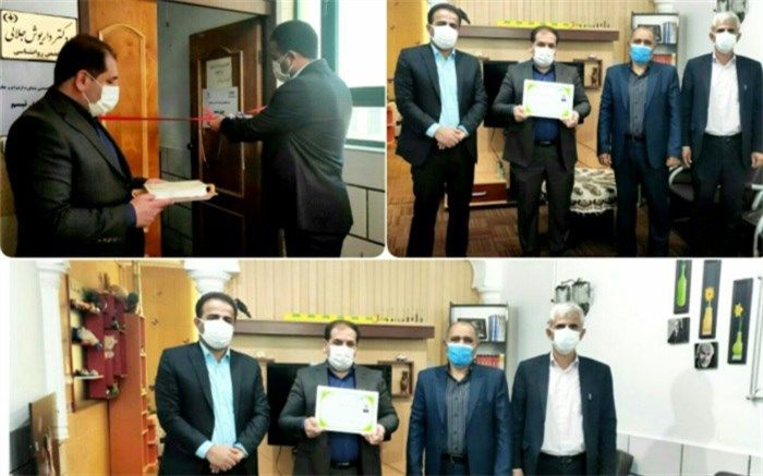 افتتاح مرکز مشاوره ازدواج وتحکیم خانواده شوق تبسم