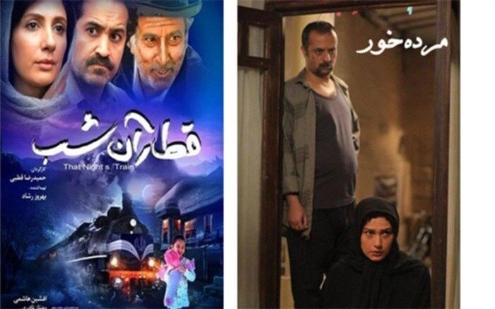 موفقیت دو فیلم «قطار آن شب» و «مرده‌خور» در جشنواره دهلی‌نو