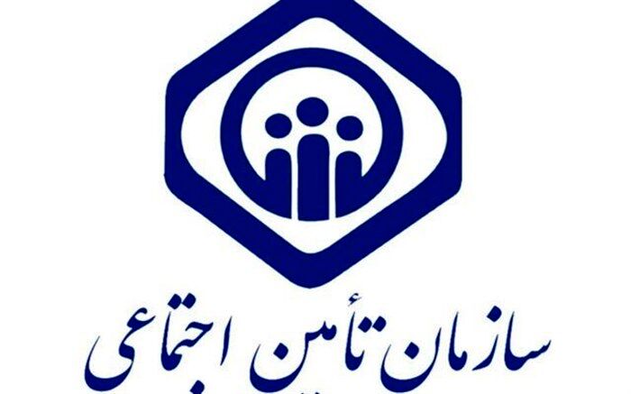 حقوق ۵۱ هزار مستمری بگیر تامین اجتماعی زنجانی متناسب سازی شد