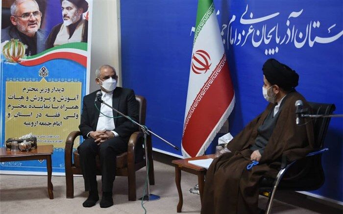 وزیر آموزش و پرورش: محیط شبکه شاد امن و سالم است