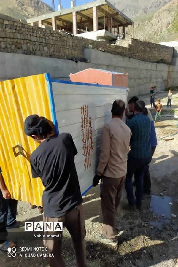 کمک رسانی نیروهای کمیته خادمین شهدای کرمانشاه به مناطق زلزله زده سیسخت (دنا)