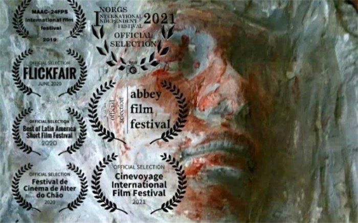 فیلم کوتاه داستانی «دیگری» در جشنواره فیلم های مستقل