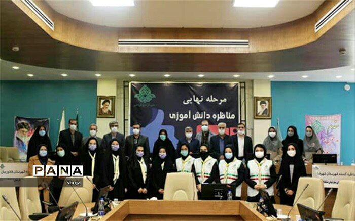 کسب افتخار برای مدیریت آموزش و پرورش فلاورجان در سال 1400
