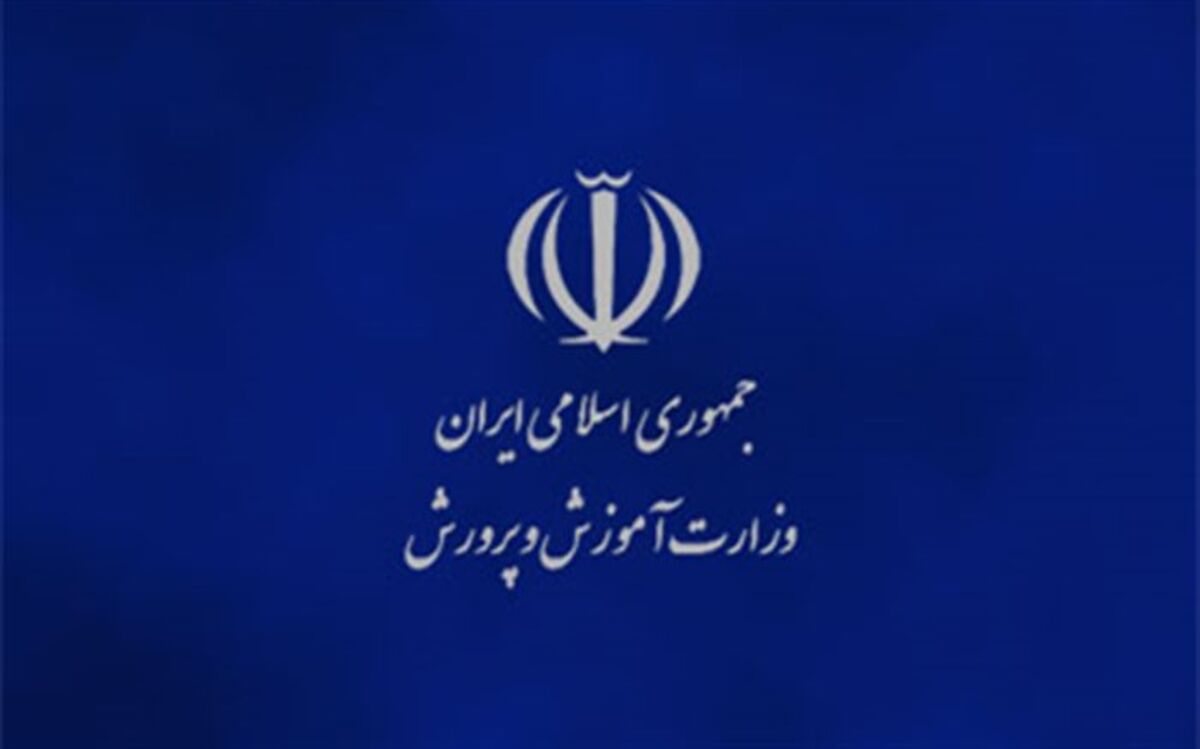 خرید اینترنتی کتاب های درسی از 22 فروردین