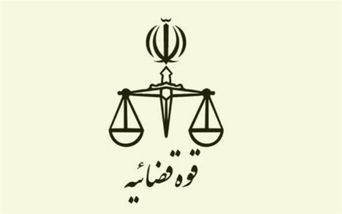 شورای شهر قرچک منحل شد