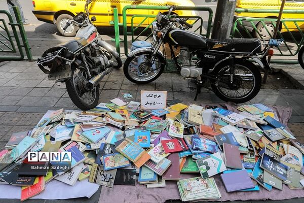 تعطیلی کتابفروشی ها با قرمز شدن وضعیت شهر تهران