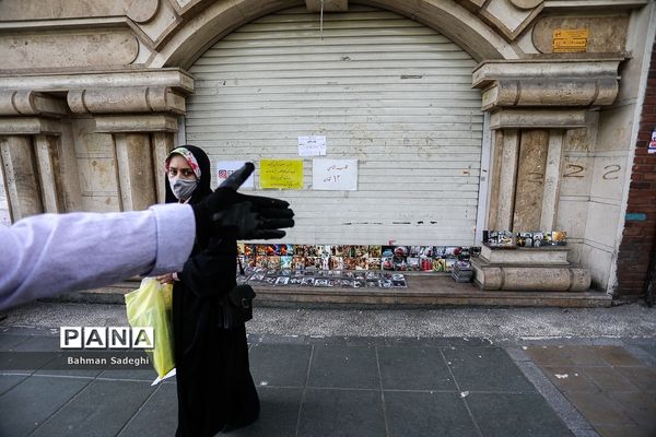 تعطیلی کتابفروشی ها با قرمز شدن وضعیت شهر تهران