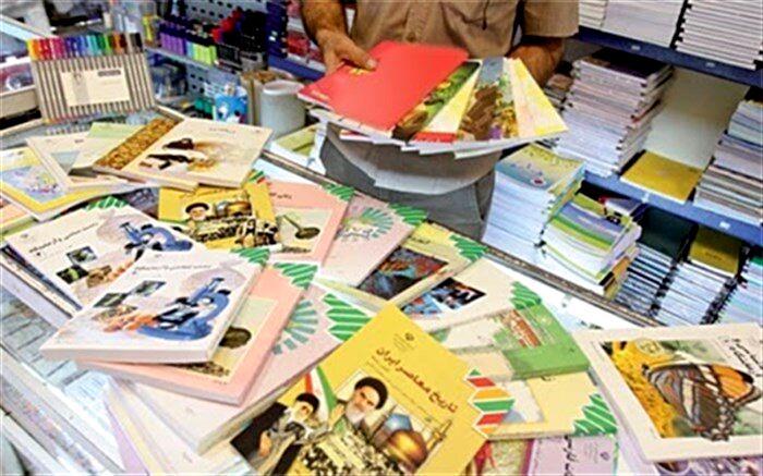 قیمت کتاب‌های درسی سال تحصیلی 1401 – 1400 اعلام شد